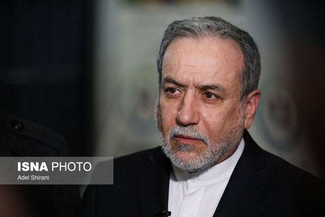 روی یک سری اصول راهنما توانستیم موافقت کلی پیدا کنیم/زمان دور بعدی مشخص نشده است