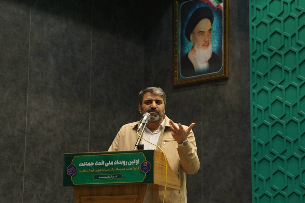 مساجد مهم‌ترین حلقه میانی برای حل مسائل کشور/ ساخت 800 مدرسه در یک سال گذشته توسط بنیاد برکت