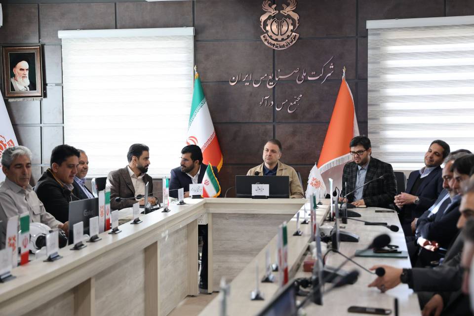 بازدید مدیرعامل شرکت ملی صنایع مس ایران مجتمع مس دره‌آلو