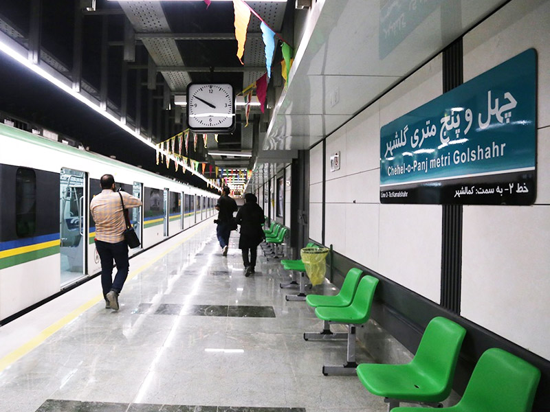 دانشگاه خوارزمی پاشنه آشیل پروژه قطار شهری کرج؛ زیان هنگفت مترو از بابت دپو