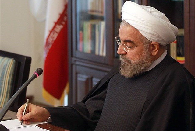 پیام تسلیت روحانی در پی شهادت رهبر معظم انقلاب اسلامی