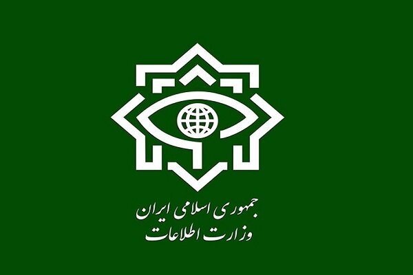 ضربه وزارت اطلاعات به ۳ هسته از  مزدوران آمریکایی در ۳ استان کشور