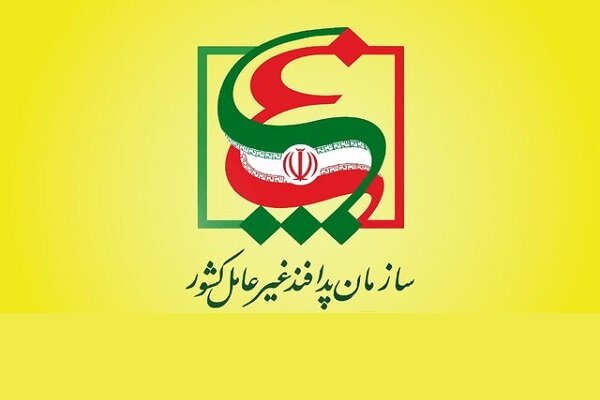 مستکبرین در خروش اقیانوس خشم مسلمانان جهان غرق خواهند شد