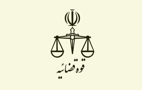 برخورد قضایی با ایرانیان خارج از کشور که در جبهه دشمن فعالیت می کنند، آغاز شد
