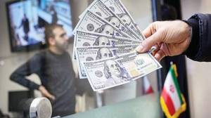چرا با وجود جنگ، نرخ ارز در بازار آزاد کاهش یافته است؟