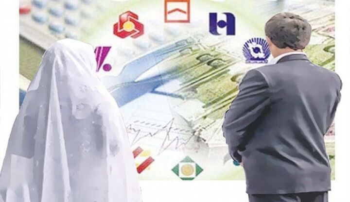 تسهیلات میلیونی جدید دولت برای زوج‌های جوان