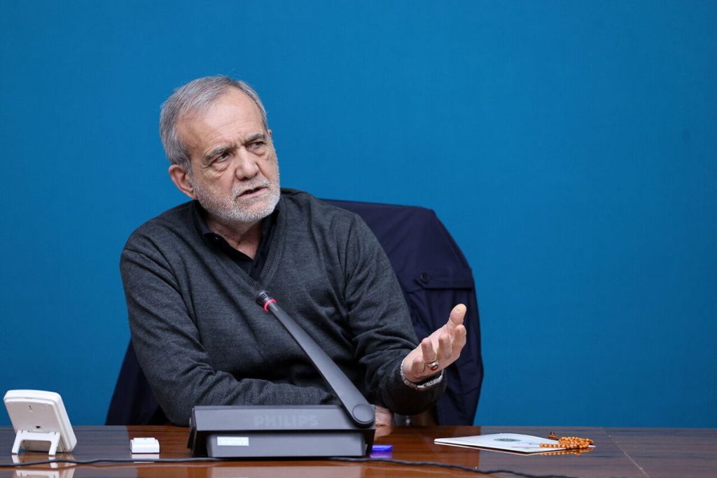 پزشکیان: ریشه بسیاری از محدودیت‌ها، ناکارآمدی در مصرف منابع است