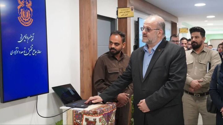 مس ایران در مسیر هوشمندسازی