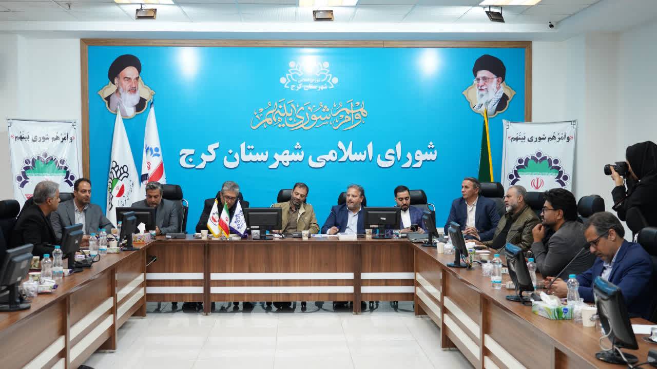برگزاری ششمین نشست تخصصی مدیران روابط عمومی های استان البرز
