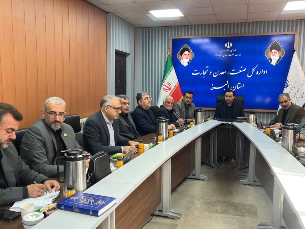  آمادگی کامل صمت البرز برای پشتیبانی از مراسم تشییع پیکر مطهر رهبر معظم انقلاب اسلامی