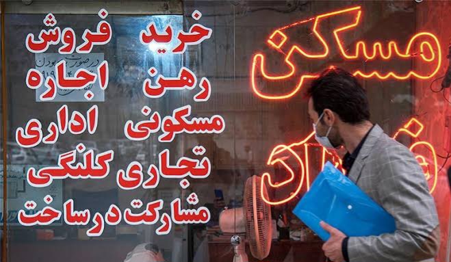 اجاره بها یکی از اصلی‌ترین کانون‌های بحران معیشتی