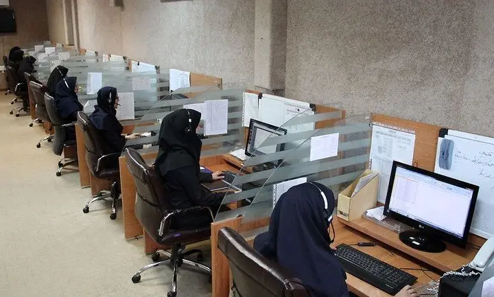 نحوه فعالیت وزارتخانه‌ها، سازمان‌ها و دستگاه‌های اجرایی مستقر در استان البرز
