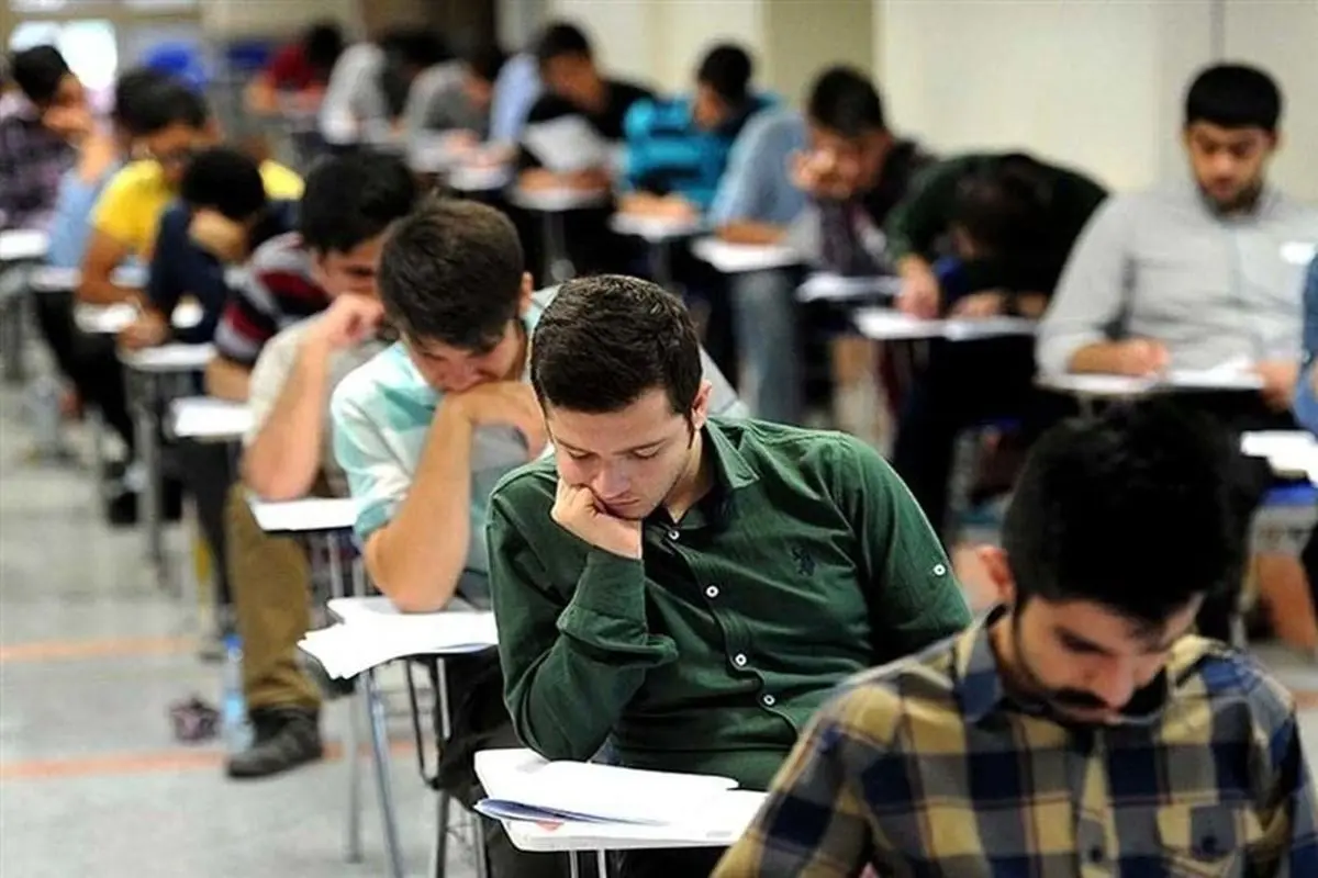 کنکور در سایه معدل؛ دانش‌آموزان چه می‌گویند؟