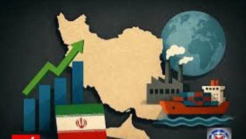 استراتژی های جدید برای حمایت از تولید