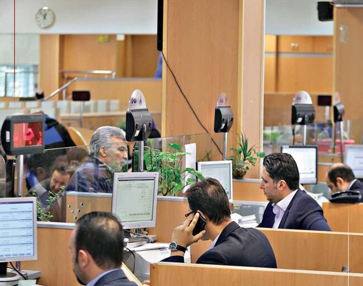 وضعیت کاری بانک‌ها در روز یکشنبه اعلام شد