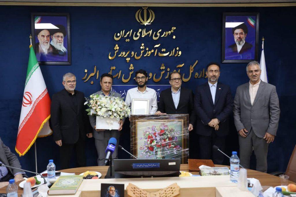 تجلیل استاندار البرز از مدال‌آوران طلایی البرزی در المپیادهای جهانی
