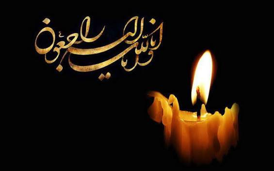 پیام تسلیت استاندار البرز در پی درگذشت مادر سه شهید والامقام دفاع مقدس
