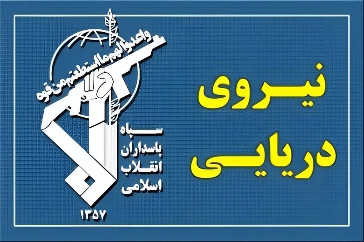 یک فروند کشتی متخلف مورد اصابت شلیک اخطار قرار گرفت