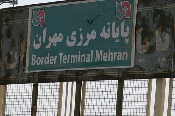 خبر مهم برای زائران کربلا: از این مسیر رایگان به مرز مهران می روید