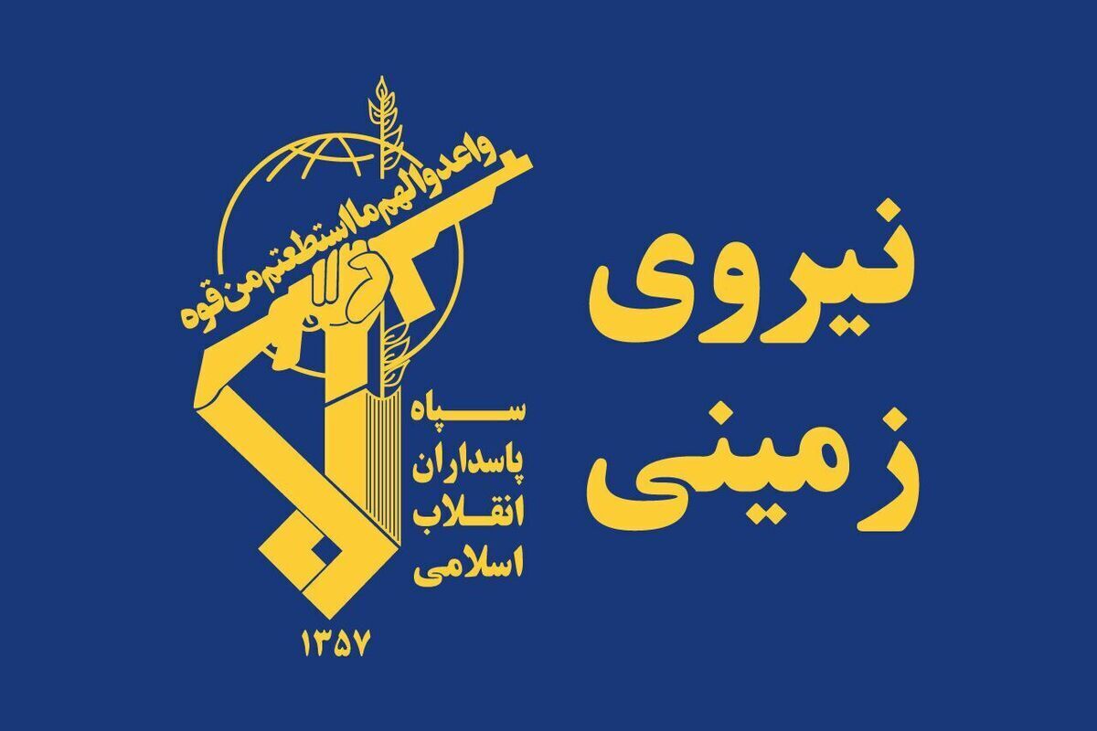دستگیری ۸ نفر از اشرار مسلح شاخص و مرتبطین گروهک‌های تروریستی