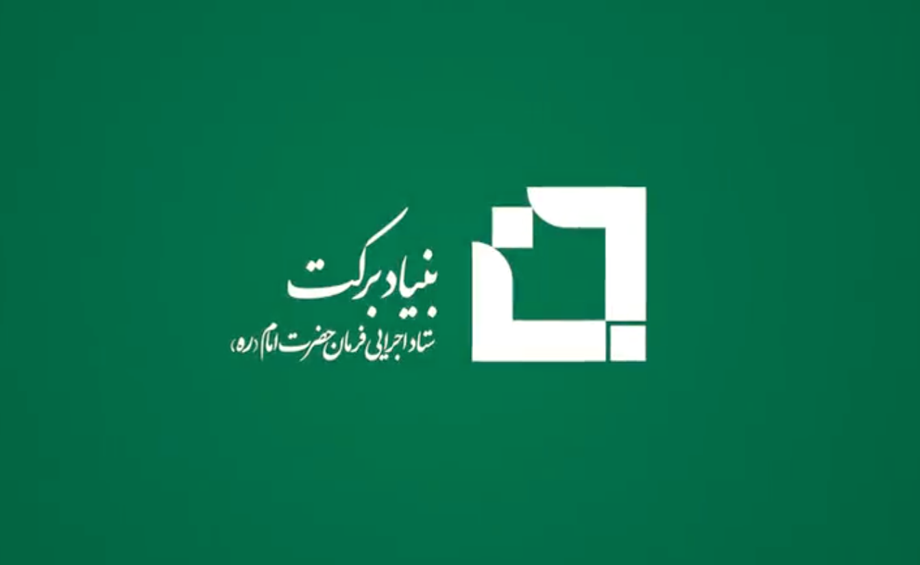 پویش همکلاسی در میدان منیریه؛ یک کوله برای یک رؤیا