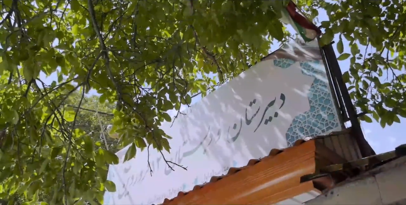 اجرای طرح شاداب سازی مدارس توسط نوجهادان البرز برای رنگ آمیزی خاطرات آینده دانش آموزان