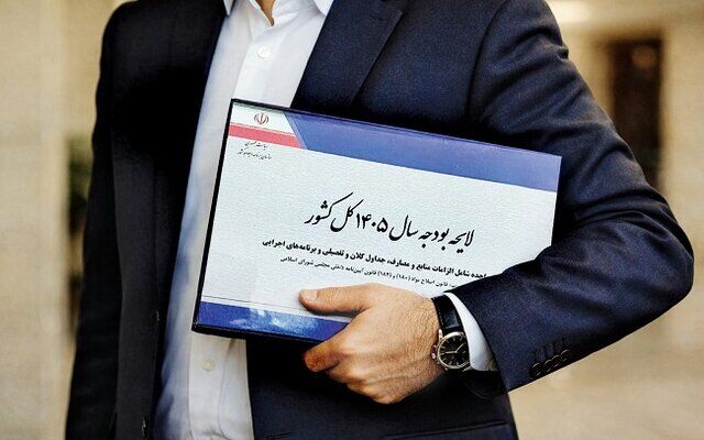 مجلس در انتظار تحویل لایحه بودجه 1406