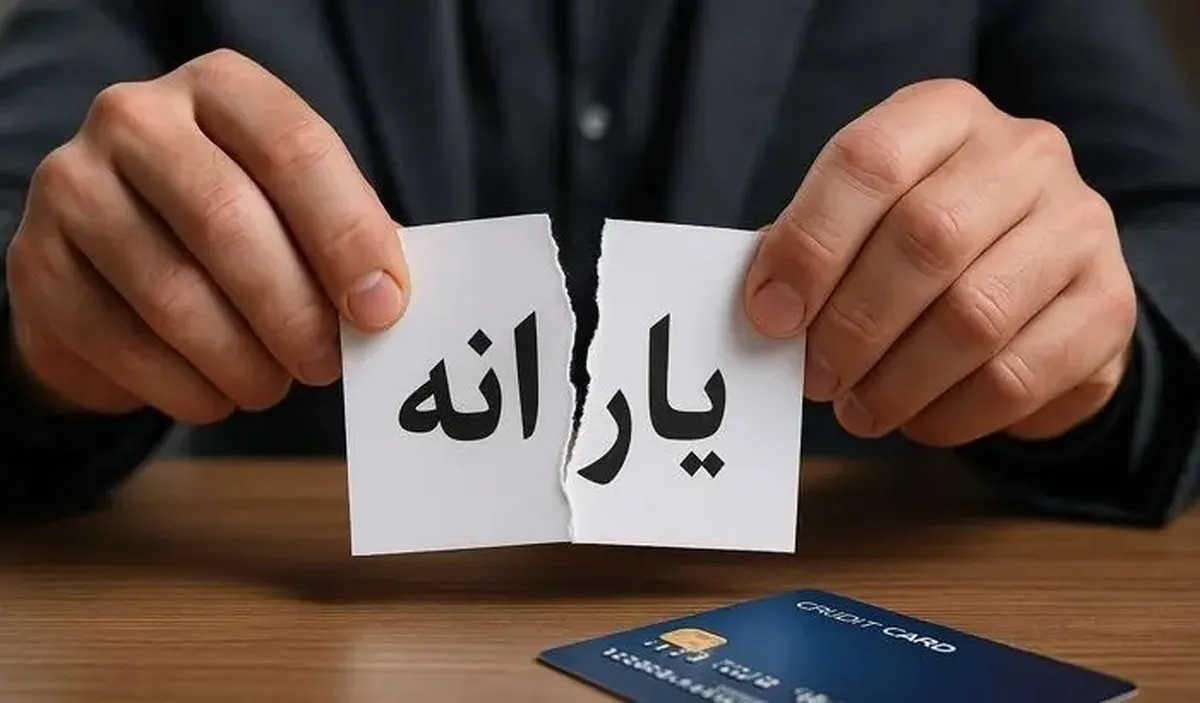 هدفمندی یارانه‌ها با شناسایی خانوارهای نیازمند