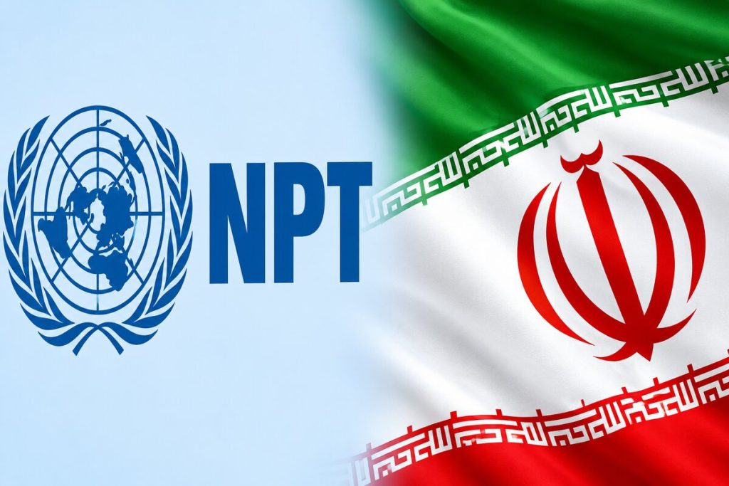 یکبار دیگر جدال بر سر NPT؛ خروج یا ماندن؟